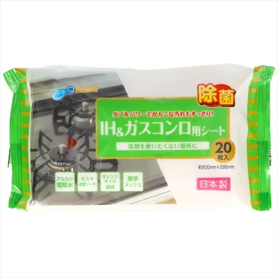 JEL電解水+セスキIH&ガスコンロ用シート