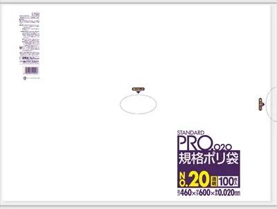 LT20 規格袋LL0.02/20号 透明