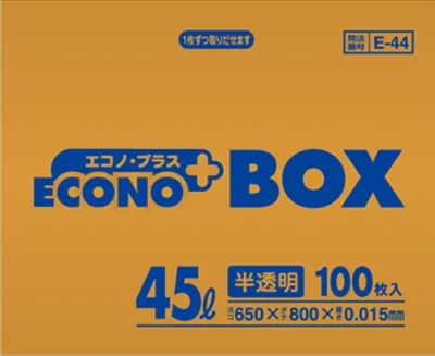 E44 エコノプラスBOX45L100P 半透明