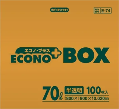 E74 エコノプラスBOX70L100P 半透明
