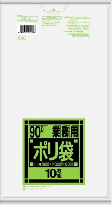 K93 Kシリーズ90L 半透明