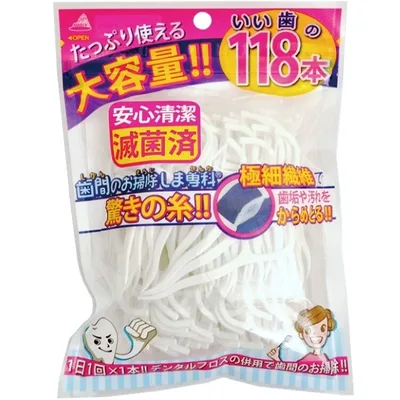 歯間のお掃除しま専科 滅菌済