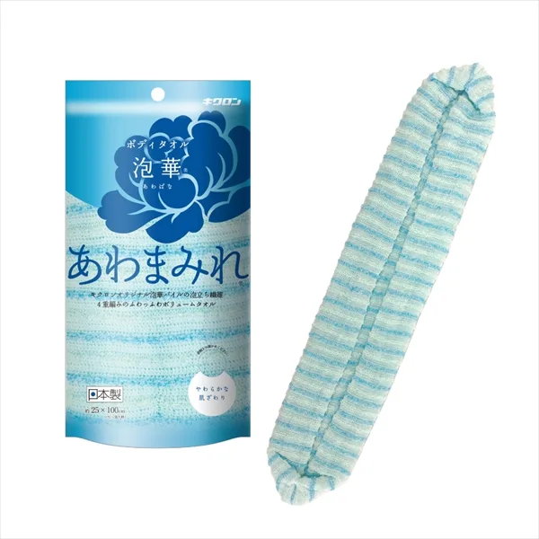 キクロン あわまみれボデイタオル泡華 B