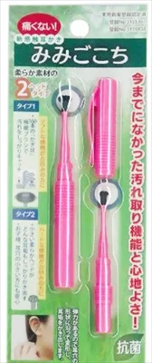 新感覚耳かき みみごごち ピンク