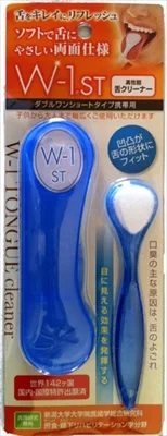 舌ブラシW-1STブルー