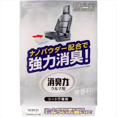 クルマの消臭力 シート下専用 無香料