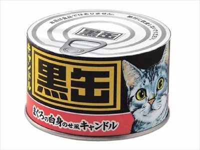 黒缶キャンドル