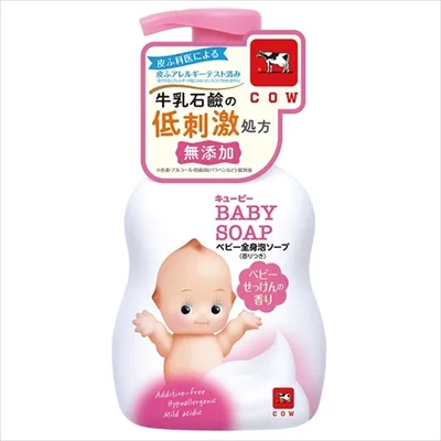 キューピー全身泡ベビーSせっけんの香本体