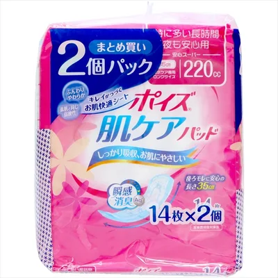 ポイズパッド安心スーパー14枚×2個パック