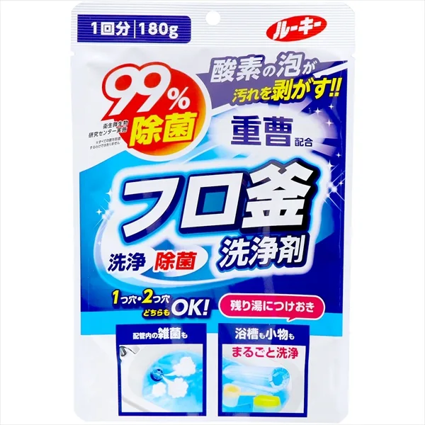 ルーキー フロ釜洗浄剤