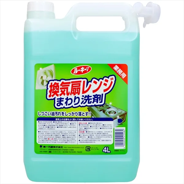ルーキーV 換気扇レンジまわり洗剤