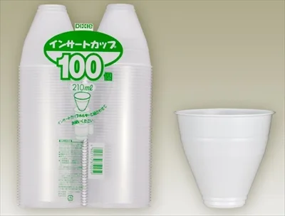 インサートカップ F型2列 100個 【 日本デキシー 】 【 使い捨て食器・コップ 】