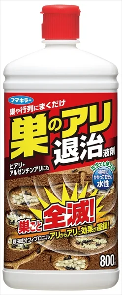 巣のアリ退治 液剤