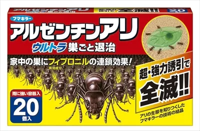 アルゼンチンアリウルトラ巣ごと退治