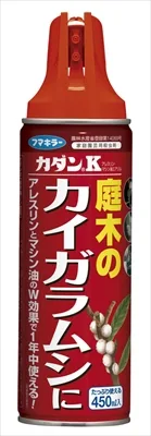 カダンK