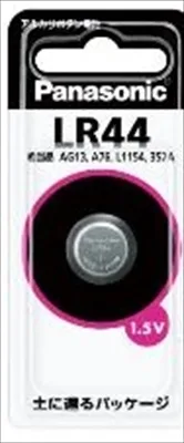 LR44P/1P アルカリボタン電池