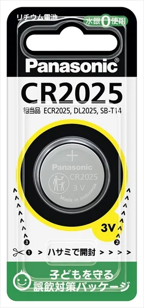 CR2025P リチウムコイン電池