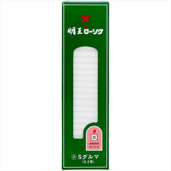 明王ローソク Sダルマ