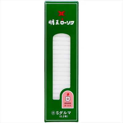 明王ローソク Sダルマ