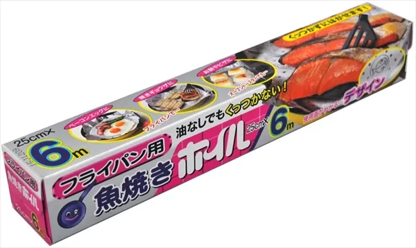 魚焼きホイル25X6M
