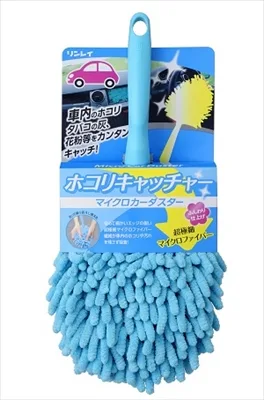 マイクロカーダスター ホコリキャッチャー ブルー