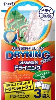 ドライニングT&T 5G×3袋入