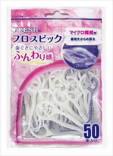 フレッシュフロスピック