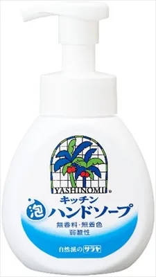 ヤシノミ キッチン 泡ハンドソープ