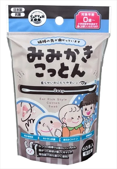 コットンZOOみみかきこっとん