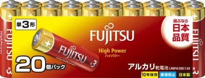 富士通ハイパワー単3 20個LR6FH(20S)