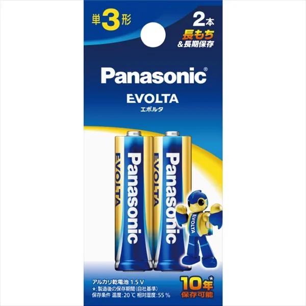 エボルタ単3*2P LR6EJ/2B