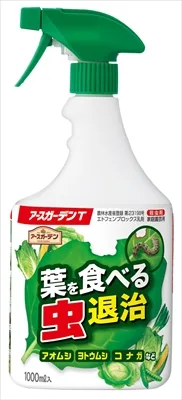 Earth Garden T 1000ML Kills insects that eat leaves
