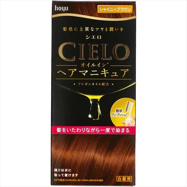 シエロ オイルインヘアマニキュア シャイニーブラウン