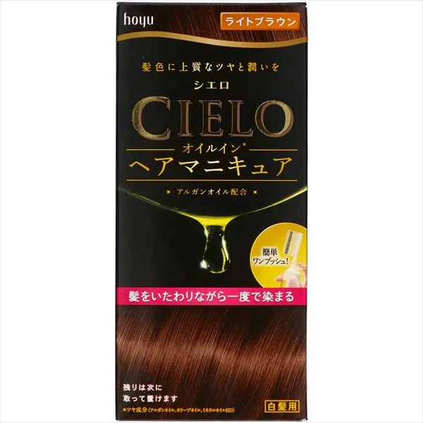 Cielo oil-in hair manicure light brown