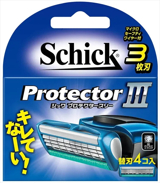プロテクタースリー替刃