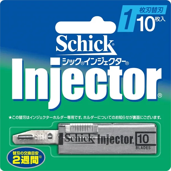 インジェクター替刃10枚入