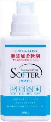 Additive-free softener main body