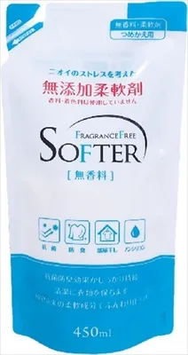 Additive-free fabric softener refill