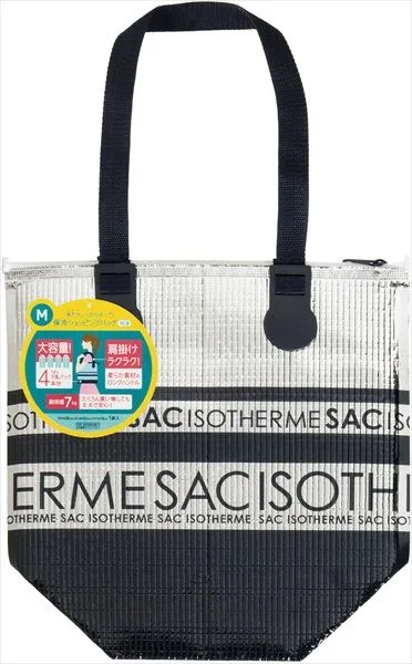保冷シュッピングバッグNEW M