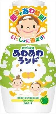 あわあわランド りんごの香り