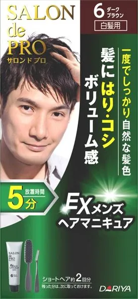 サロンドプロ EXメンズヘアマニキュア(白髪用) 6<ダークブラウン>