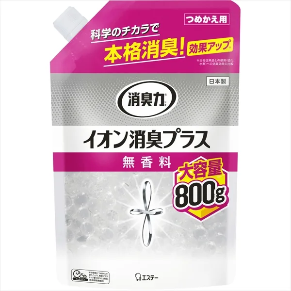 消臭力 クリアビーズ イオン消臭プラス 大容量 消臭剤 詰替 無香料