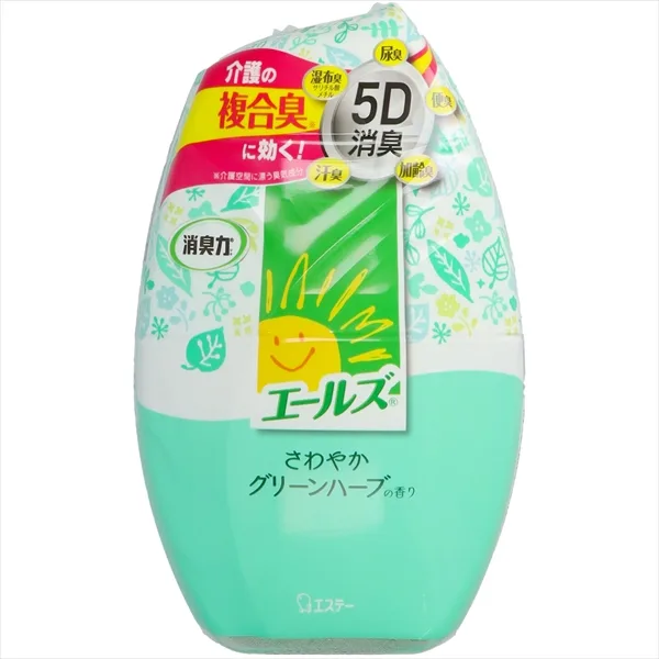 エールズ 介護家庭用消臭力 グリーンハーブ