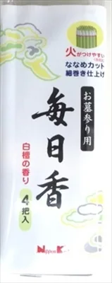 お墓参り用 毎日香 4把入