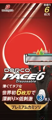 ドルコ PACE6ディスポ