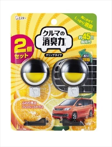 クルマの消臭力 クリップタイプ2P シトラス