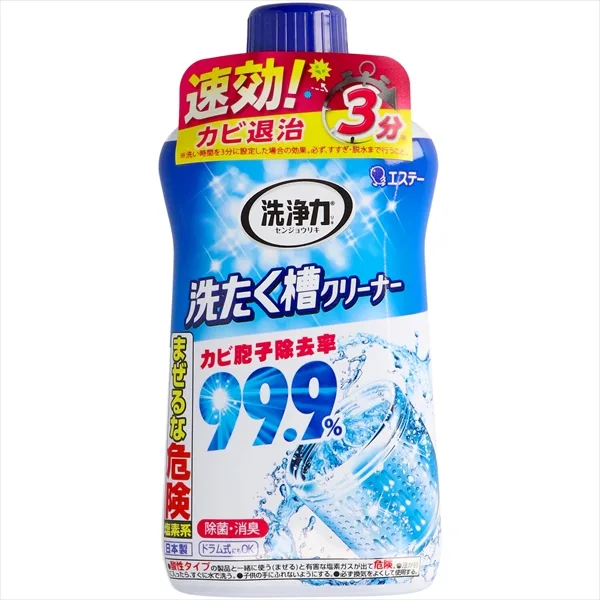 洗浄力 洗たく槽クリーナー
