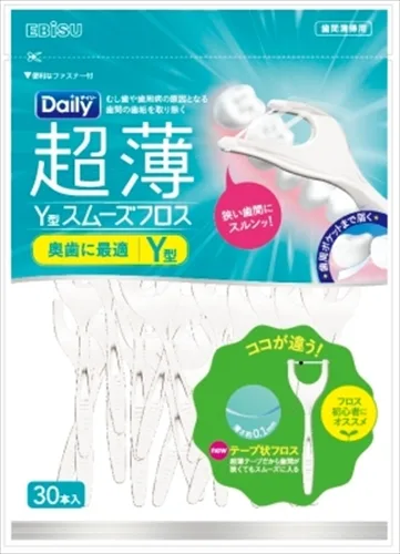 デイリー超薄Y型スムーズフロス