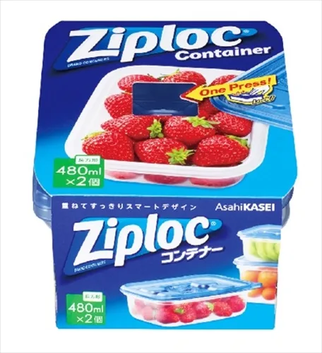ジップロックコンテナー長方形480ml2個入 【 旭化成ホームプロダクツ 】 【 台所用品 】