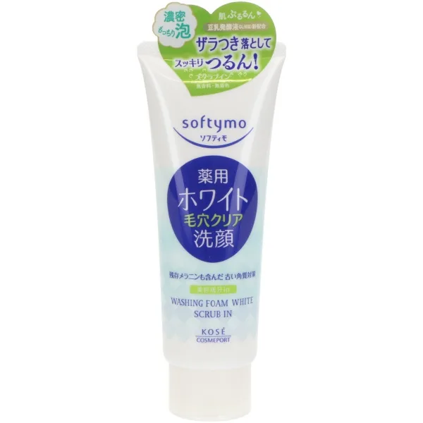 ソフティモ 薬用 洗顔フォーム ホワイト スクラブイン